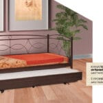 Συρόμενο κρεβάτι με φάτσα 75άρι