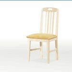 Καρέκλα K66Τ